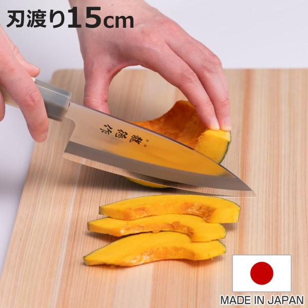 出刃包丁 210mm 和風デザイン 093AK2289 Amazon | 貝印 KAI 関孫六 出刃包丁 210mm (青紙鋼) 青紙2号 和