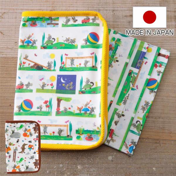 サイズ/約幅15.5×奥行23×高さ2.5cmカードケース：幅19×奥行12.5cm内容量/1個材質/本体表：綿100％表：塩化ビニールコーティング、裏：綿100％塩化ビニールコーティング種類/オールスター、レッツプレイ生産国/日本製●お薬...