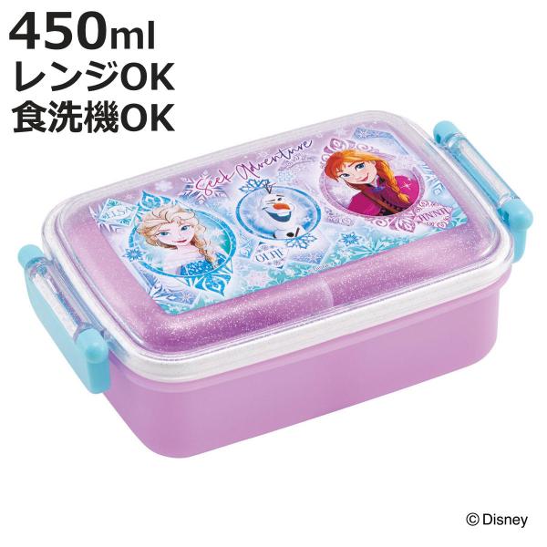 サイズ/約幅17×奥行10.5×高さ6cm容量/約450ml内容量/1個（本体、仕切り、名前シール）材質/蓋：AS樹脂本体・仕切り：ポリプロピレン留め具：ABS樹脂パッキン：シリコーンゴム生産国/日本製パーツ別耐熱温度/蓋・留め具：100度...