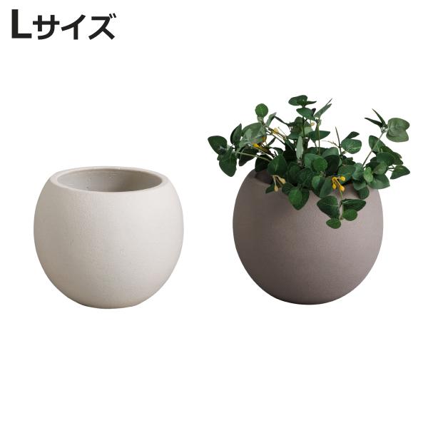 サイズ/約幅15×奥行15×高さ12.5cm内容量/1個材質/セメント種類/ホワイト、グレー生産国/中国製●質感が魅力のシンプルなセメントポットシリーズのポールポットLサイズです。●シンプルでおしゃれなセメントポットモノクロームシリーズです...