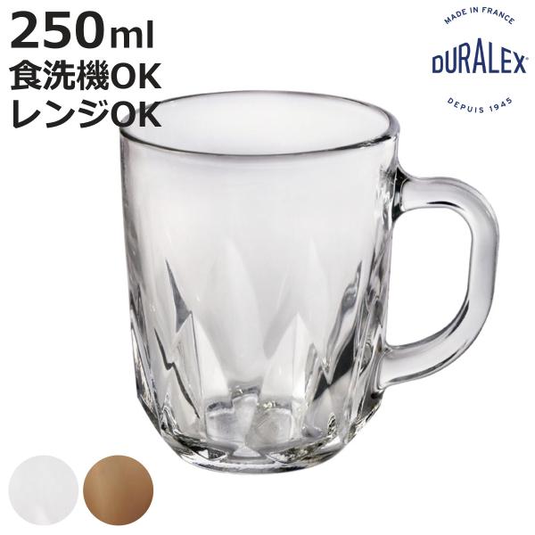DURALEX デュラレックス ルクソールマグ 250ml （ マグカップ コップ グラス ガラス 強化ガラス 電子レンジ対応 食洗機対応 熱湯OK ）