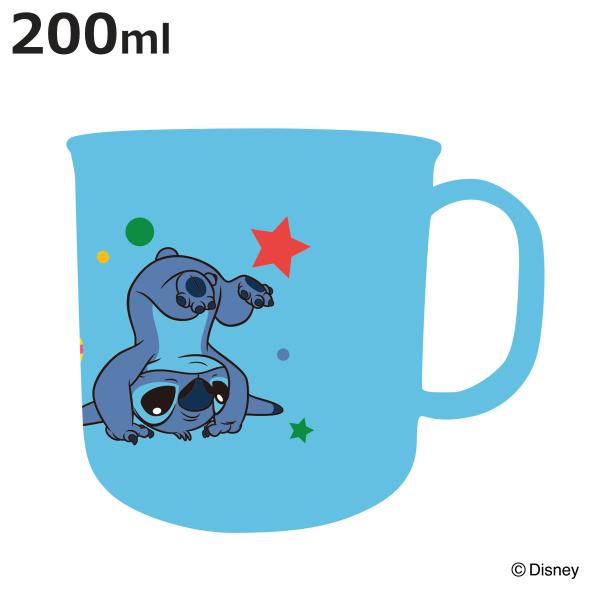 大西賢製販 コップ プラマグ スティッチ （ 200ml プラスチック 日本製