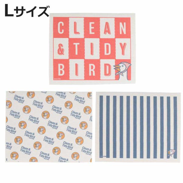 サイズ/約横30×縦25cm内容量/1枚材質/セルロース、綿種類/オレンジ、ホワイト、イエロー生産国/中国製洗濯/洗濯機使用可能乾燥機/使用不可●ご機嫌なアヒルが目印のクリーニンググッズです。●キッチンだけでなく、洗車時などあらゆる場面で使...