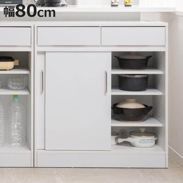 サイズ/約幅80×奥行32.5×高さ87.5cm重量/約34kg内容量/1台付属品：可動棚6枚材質/天板・前板：ハイグロス化粧繊維板その他：強化プリント紙化粧繊維板生産国/中国製引き出し/2杯天板耐荷重/10kg棚板1枚あたり耐荷重/5kg...