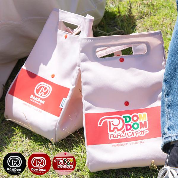サイズ/約幅20×奥行14×高さ32cm重量/約90g材質/リサイクルポリエステル種類/BLACK、RED新、RED旧生産国/中国製●ハンバーガーセットが一式まとめて入る、おしゃれな紙袋風デザインのランチバッグです。●テイクアウト時に持ち込...