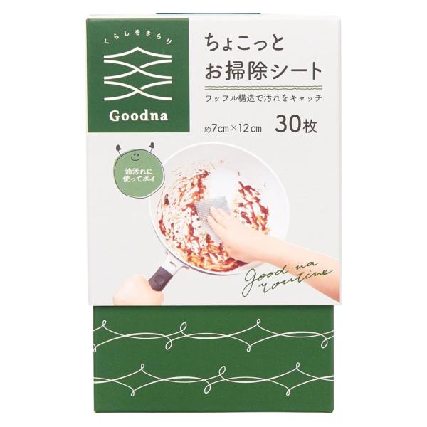 サイズ/約横7×縦12cm内容量/30枚入り材質/紙●ギトギト油汚れを絡めとる使い捨てのシートです。●手のひらサイズで使いやすい大きさです。●研磨剤不使用なのでキズが付きにくいのが特長です。●ワッフル構造で汚れこびりつきを絡めとります。●ス...