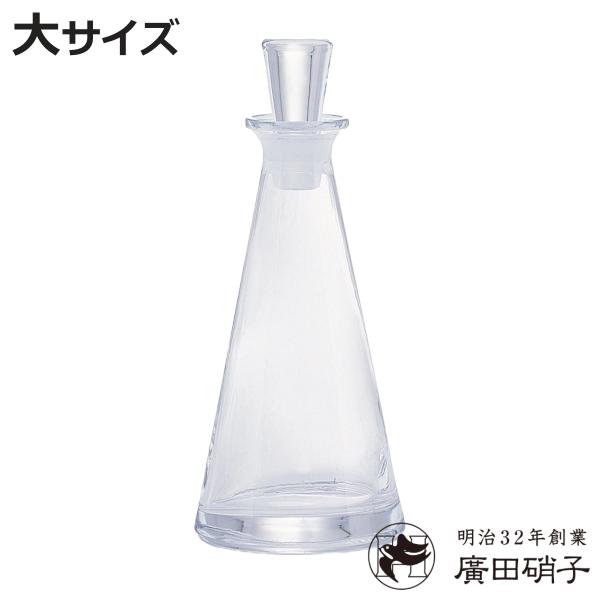 サイズ/約幅7.6×奥行7.6×高さ18cm容量/約200ml内容量/1個材質/ソーダガラス生産国/日本製●すり口のガラス栓が付いたドレッシングボトル大サイズです。●安定感のある形で、食卓でも使いやすいです。●ガラスはニオイや色が移りにくい...