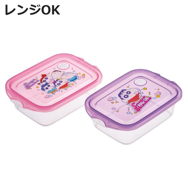 サイズ/約幅17.8×奥行11.9×高さ5.5cm容量/1個あたり：約500ml内容量/2個入り材質/蓋・本体：ポリプロピレンエアーバルブ：シリコーンゴム生産国/日本製耐熱温度/140度耐冷温度/-20度食器洗い乾燥機/使用不可電子レンジ/...