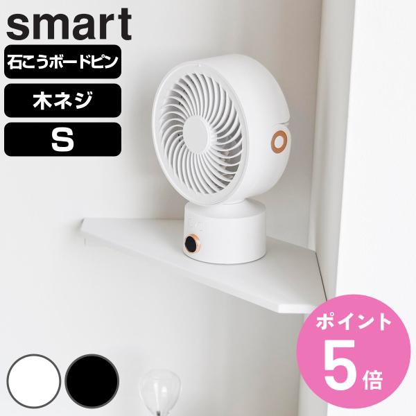 サイズ/約幅41.5×奥行16.1×高さ4cm重量/約670g内容量/本体：1個石こうボードピンセット(取り付けピース×4、クギ×12、キャップ×4)、木ネジ×4、滑り止めシール材質/本体：スチール(粉体塗装)滑り止めシール：シリコーンゴム...