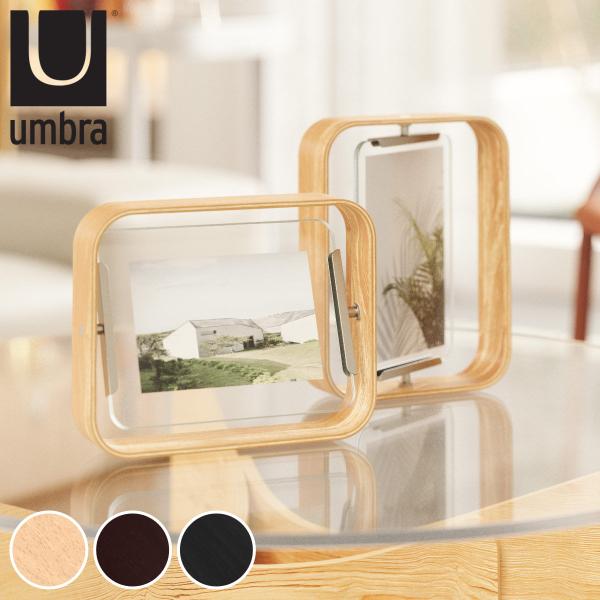 サイズ/約幅18.8×奥行5×高さ23.9cm内容量/1個材質/ブナ材、ガラス、ポプラ材、スチール種類/ナチュラル、ウォルナット、ブラック生産国/中国製●ナチュラルなデザインで写真を美しく演出するフォトフレームです。●表裏両面使用可能です。...