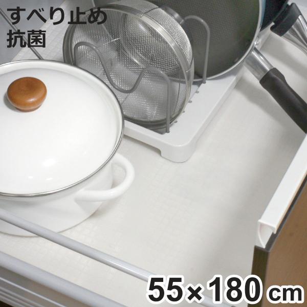 サイズ/約横55cm×縦180cm材質/EVA樹脂生産国/中国製耐熱温度/60度●システムキッチンをキレイに使える抗菌すべり止めシートです。●クッション性があるので、棚板を傷めず、キズつきを防ぎます。●表面は汚れてもふき取りやすく、お手入れ...