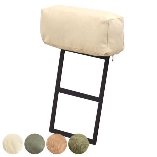 サイズ/約幅35×奥行10.5×高さ48.5cm重量/約1.5kg内容量/1台材質/フレーム：スチール板（粉体塗装）クッション：ウレタンチップ、シリコンフィル表面生地：ポリエステル60％、綿40％種類/キャンバスベージュ、キャンバスグリーン...