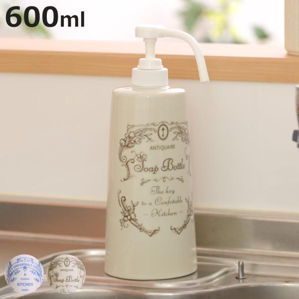 サイズ/約幅12.3×奥行9×高さ24cm重量/約530g内容量/1個材質/磁器、樹脂種類/フラワー、ベリー生産国/日本製●大容量でおしゃれなデザインのソープボトルです。●アルコールに対応しており、玄関や食卓に置いて手指消毒にもおすすめです...