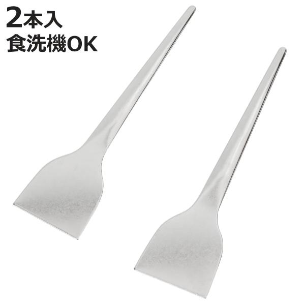 W様 純チタン もんじゃヘラ6本セット W様 純チタン もんじゃヘラ6本セット W様 純チタン もんじゃヘラ6本