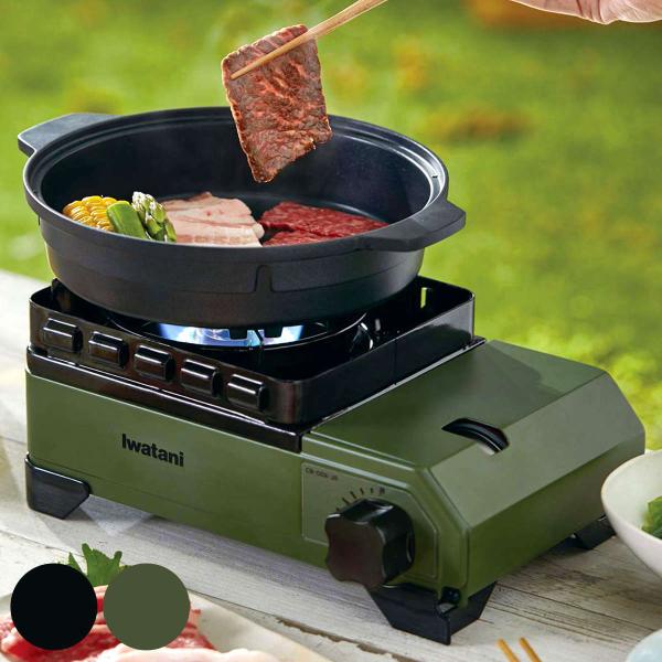 サイズ/約幅28.6×奥行19.25×高さ12.2cm重量/約1.6kg内容量/1個付属品：専用キャリングケース材質/本体、フレーム、容器カバー：SPCC（鋼板）トップパネル：SPP（ホーロー用鋼板）バーナー：SUS430（ステンレス鋼板）...