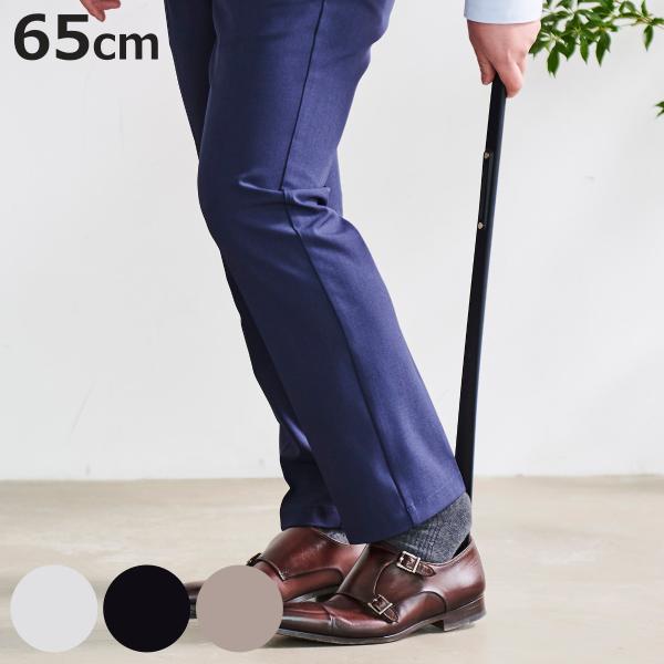 サイズ/約幅4×奥行1.3×高さ65cmストッパー：約幅2.3×奥行0.7×高さ10.3cm内容量/1個付属品：ストッパー1個、ピン4本材質/本体・ストッパー：ABS樹脂マグネット：ネオジム磁石ピン：ステンレス種類/ライトグレー、ブラック、...