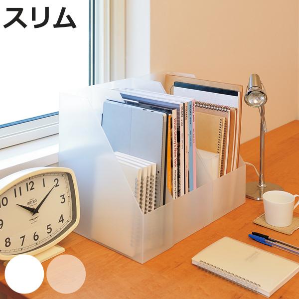 サイズ/外寸：約幅10×奥行27.5×高さ32cm内寸：約幅9×奥行26×高さ31cm重量/約520g内容量/1個材質/ポリプロピレン種類/ホワイト、クリア生産国/日本製●幅10cmのスリムタイプのストレーショナリーケースです。●A4サイズ...