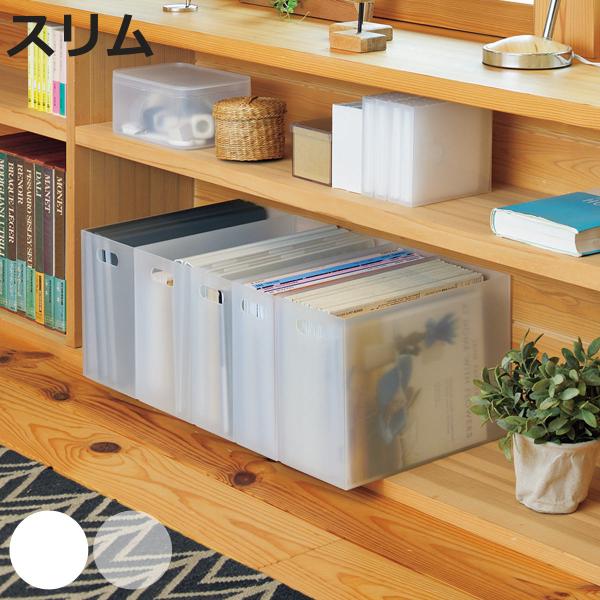 サイズ/外寸：約幅10×奥行32×高さ24cm内寸：約幅9×奥行31×高さ23cm重量/約595g内容量/1個材質/ポリプロピレン種類/ホワイト、クリア生産国/日本製●幅10cmのスリムタイプのストレーショナリーボックスです。●A4サイズの...