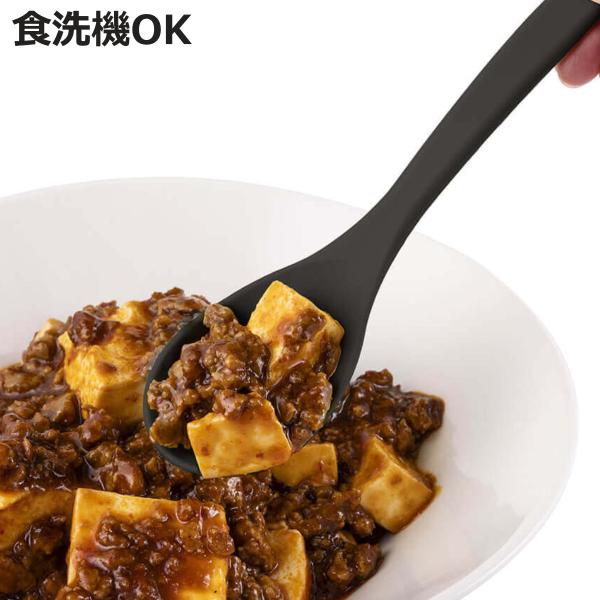 ミニサーバースプーン Nuantone ミニスプーン 日本製 食洗器対応 貝印 （ 調理スプーン お玉 おたま レードル サーバースプーン ナイロン製 ニュアトーン ）