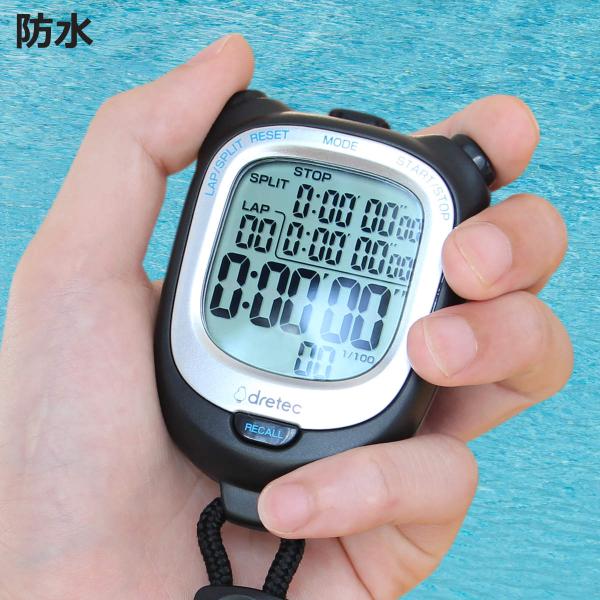 サイズ/約幅5.8×奥行2.1×高さ8.3cm重量/約70g電池を含む内容量/1個●大画面で視認性の良いストップウォッチです。●うっかり水の中に落としてしまった時も安心なIPX7防水仕様です。●汚れたらサッと水で洗い流すこともできます。●操...