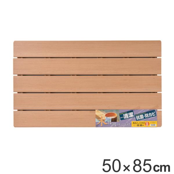 C}bg ̂ ؖڂ̂ 5 50×85cm i Cp C }bg j