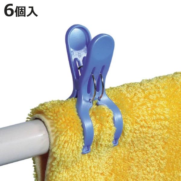 サイズ/約幅4×高さ10cm内容量/6個入り材質/本体：ポリプロピレンバネ：鋼●Wバネなので、厚手の洗濯物もしっかり強力にはさめます。●握り部が長いので、開きやすくなっています。●ハンガーを固定する事もできます。洗濯用品 LH18530