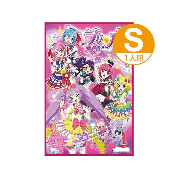 プリパラ キャラクター アウトドアの人気商品 通販 価格比較 価格 Com