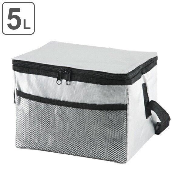 クーラーボックス ソフトクーラーバッグ アルミ 5l 小型 ショルダーベルト付き 保冷バッグ 冷蔵ボックス 折りたたみ お弁当グッズのカラフルボックス 通販 Yahoo ショッピング