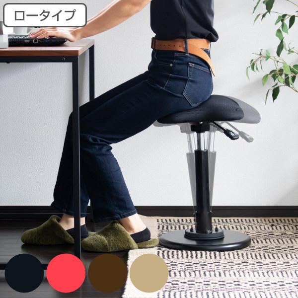 バランスチェア スツール ゆれる スイングスツール 高さ49.5〜68.5cm