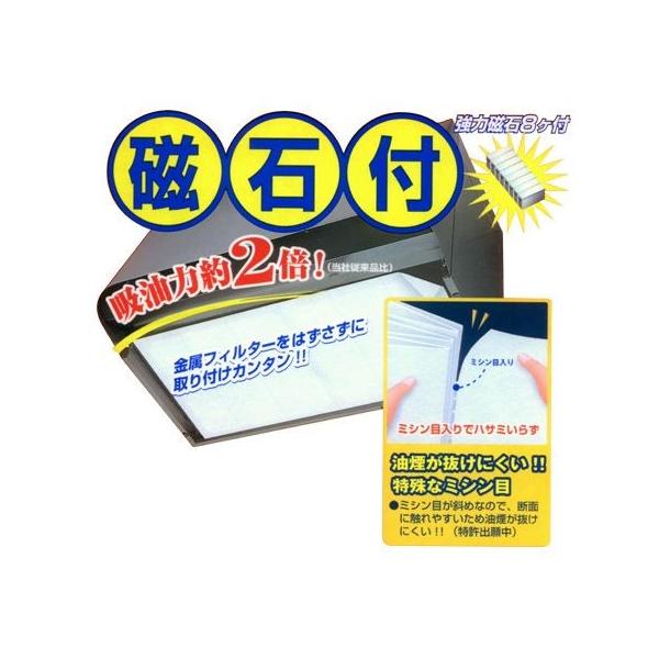 Wt[htB^[@^@nhJbg@1.8m@΂i CtB^[ Jo[ j