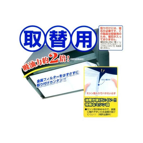 Wt[htB^[@^@nhJbg@1.8m@ւpi CtB^[ Jo[ j