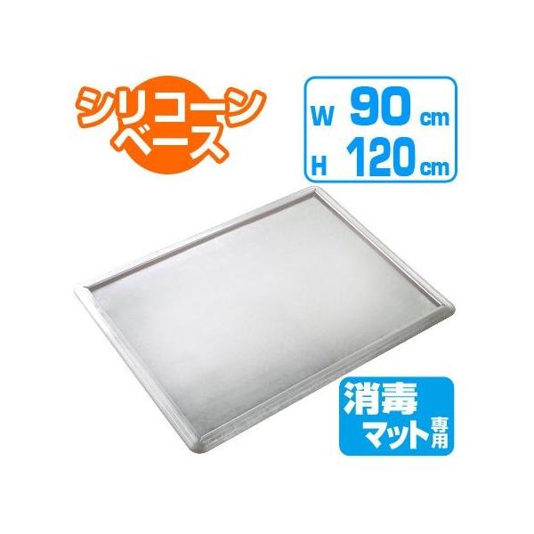 Ń}bgx[X@Ɩp@VR[dl@12 i q}bg HiH j