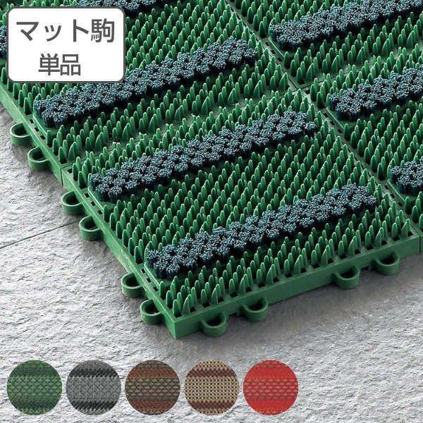玄関マット 屋外 業務用 本駒 15×15cm エバックブラシハードマットYL （ コンドル 山崎産業 玄関 マット 屋外用 組合わせ ジョイント 防炎適合品 ）
