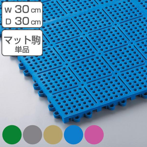 XmR ؂}bg Ɩp { C\tg 30×30cm i Rh RY ؂ ̂ g v[}bg NbV}bg j