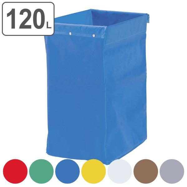 VXeJ[gp 120L [ ECO^Cv Ɩp i Rh RY S~ ʉ S~ ݑ j