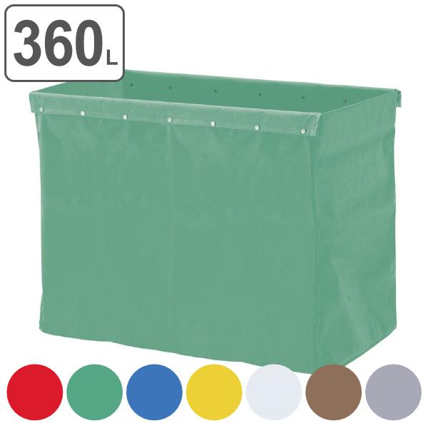 VXeJ[gp 360L [ ECO^Cv Ɩp i Rh RY S~ ʉ S~ ݑ j