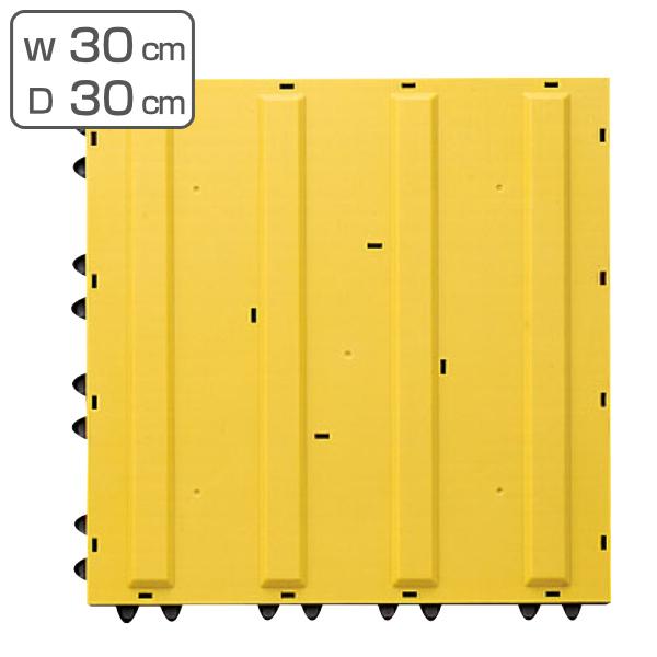 U\ }bg U 30×30cm a|k j[KCh}bga CG[ i RY Rh \}bg \ KCh}bg j