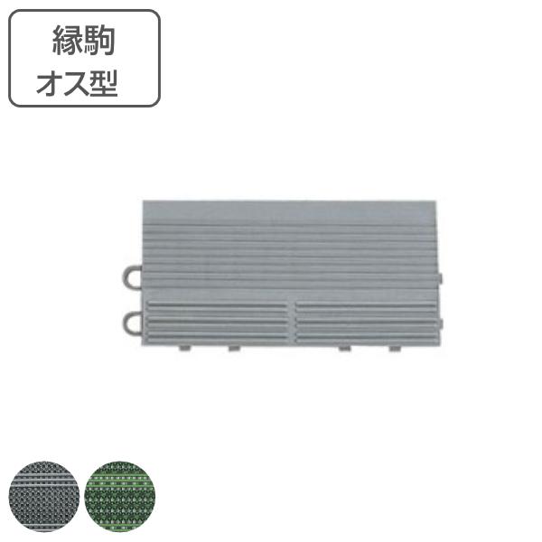 փ}bg O Ɩp O 7.5×15cm Ci[n[h}bg i Rh RY  t`̂ t` IX^  }bg WCg Op j