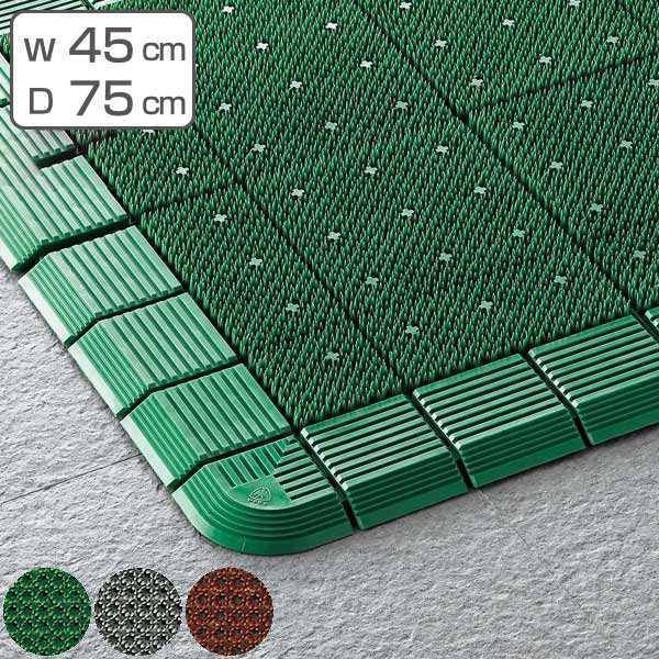 փ}bg O Ɩp 45×75cm nC[O}bgDX ItBX TCYI[_[ i Rh RY  }bg Op j