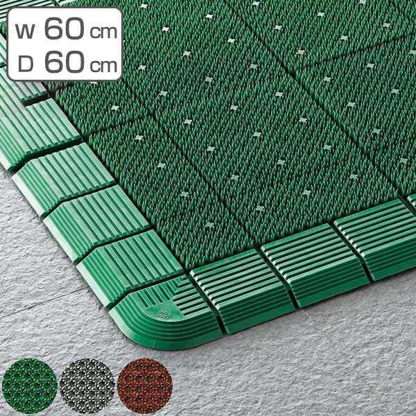 փ}bg O Ɩp 60×60cm nC[O}bgDX ItBX TCYI[_[ i Rh RY  }bg Op j