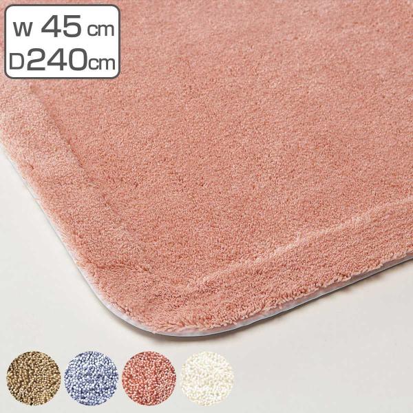 oX}bgƖp 45×240cm zJbgpC mXbvRێdl i oX}bg @ C}bg mXbv ׂ~ R hL H j