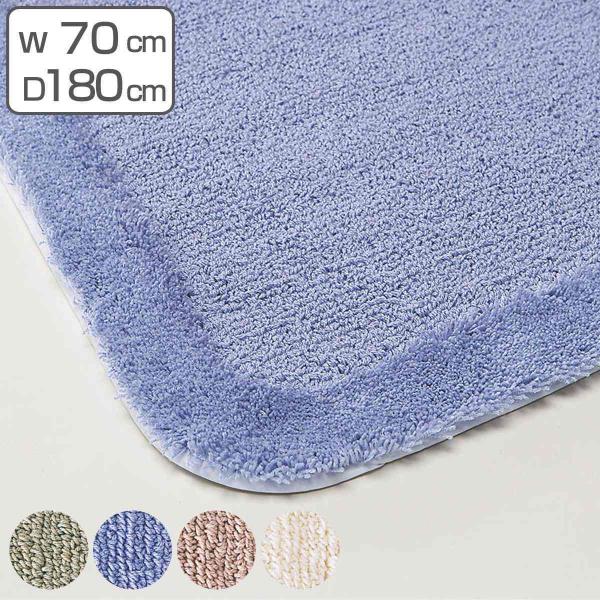 oX}bgƖp 70×180cm z[vpC mXbvRێdl i RY Rh @ C}bg oX}bg ׂ~ j