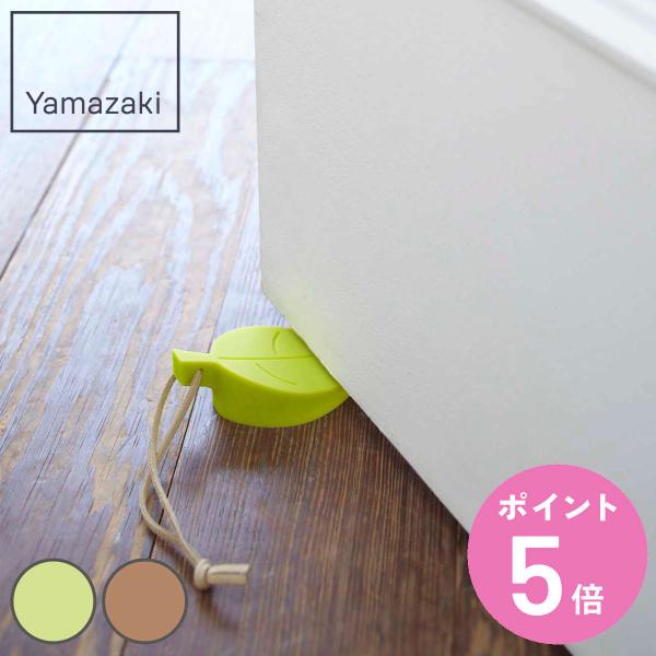 サイズ/約幅9×奥行5×高さ3.3cm重量/約42g内容量/1個材質/本体：シリコン樹脂紐：合成皮革種類/ライトグリーン、ブラウン生産国/中国製●可愛いリーフ型のドアストッパーです。●使わない時はドアノブに引っ掛けられます。●床とドアの隙間...