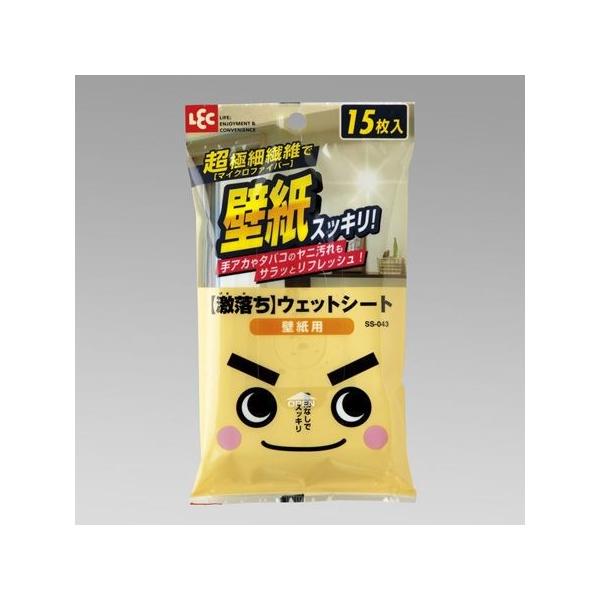 EFbgV[g@ǎp i EFbgV[g NX z t[OCp[ j