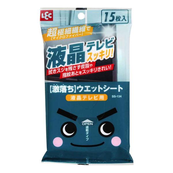 EFbgV[g  terp 15 i tN[i[ EFbg V[g ĝ 玉 w | j