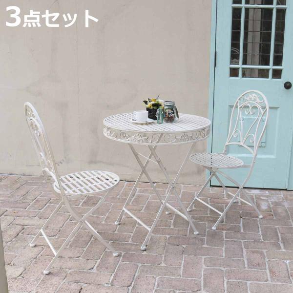 テーブル＆チェア ブランティーク ホワイトアイアンテーブル70＆チェア