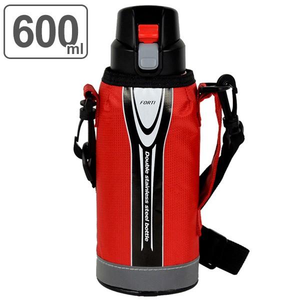 限定特価 水筒 直飲み ダイレクトステンレスボトル 600ml カバー付 フォルティ 保冷専用 ステンレス製 スポーツボトル ダイレクト 0 6リットル お弁当グッズのカラフルボックス 通販 Yahoo ショッピング