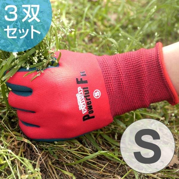 Ǝ܁@pttBbg@3og@S i S ƒp |p j