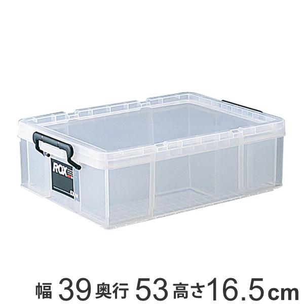 [{bNX 39×s53×16.5cm bNX 530S N[[bgp i t^t [P[X {bNX P[X N[[bg[ vX`bN j