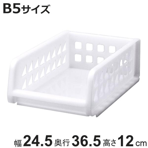 プレクシー 卓上レターケース B5サイズトレー型 ( 書類収納 積み重ね 収納ケース ) :4904746058683:お弁当グッズのカラフルボックス 通販 天馬(Tenma) プレクシーラック A4深型トレー ナチュラル
